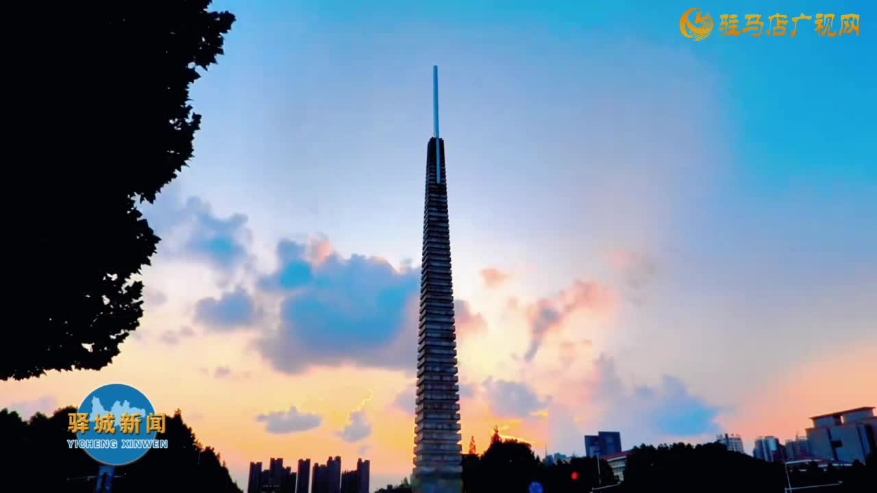风起天中夏：流云漫舞绘晴空
