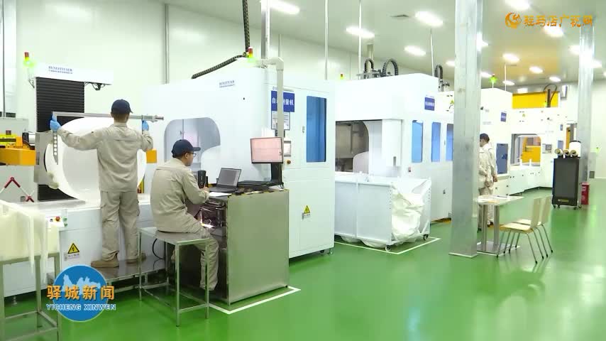 驛城區(qū)：緊盯全年目標(biāo)任務(wù)抓生產(chǎn)