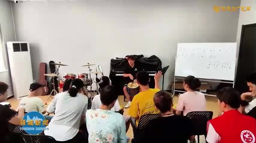 驛城區(qū)開設(shè)“星星鼓韻”課堂：非洲鼓點(diǎn)叩開自閉癥兒童心門