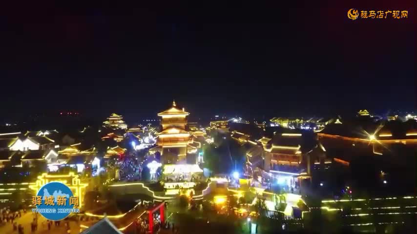 著漢服賞華燈?夜幕下的皇家驛站樂融融