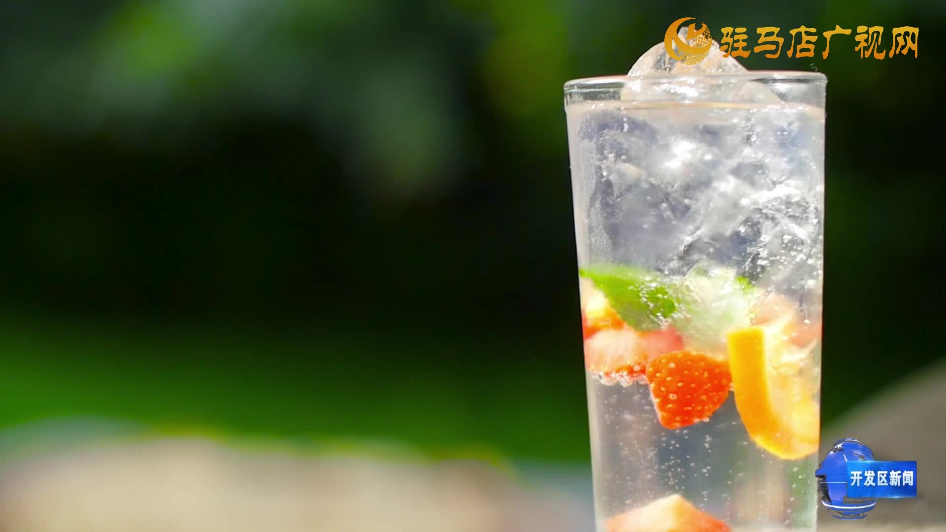 醫(yī)生提醒：大暑節(jié)氣養(yǎng)生 這些要點需牢記