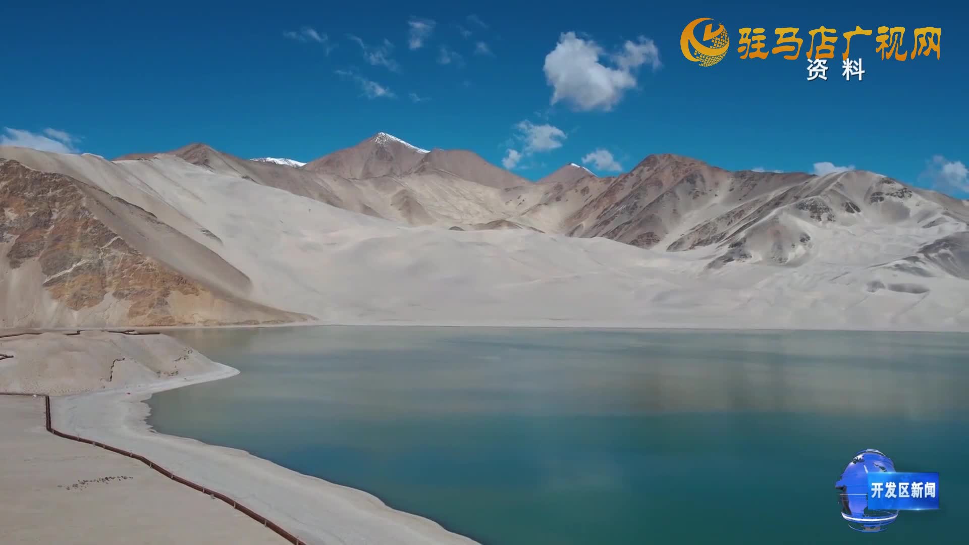 暑期“清涼游”持續(xù)升溫 多地迎來(lái)旅游高峰