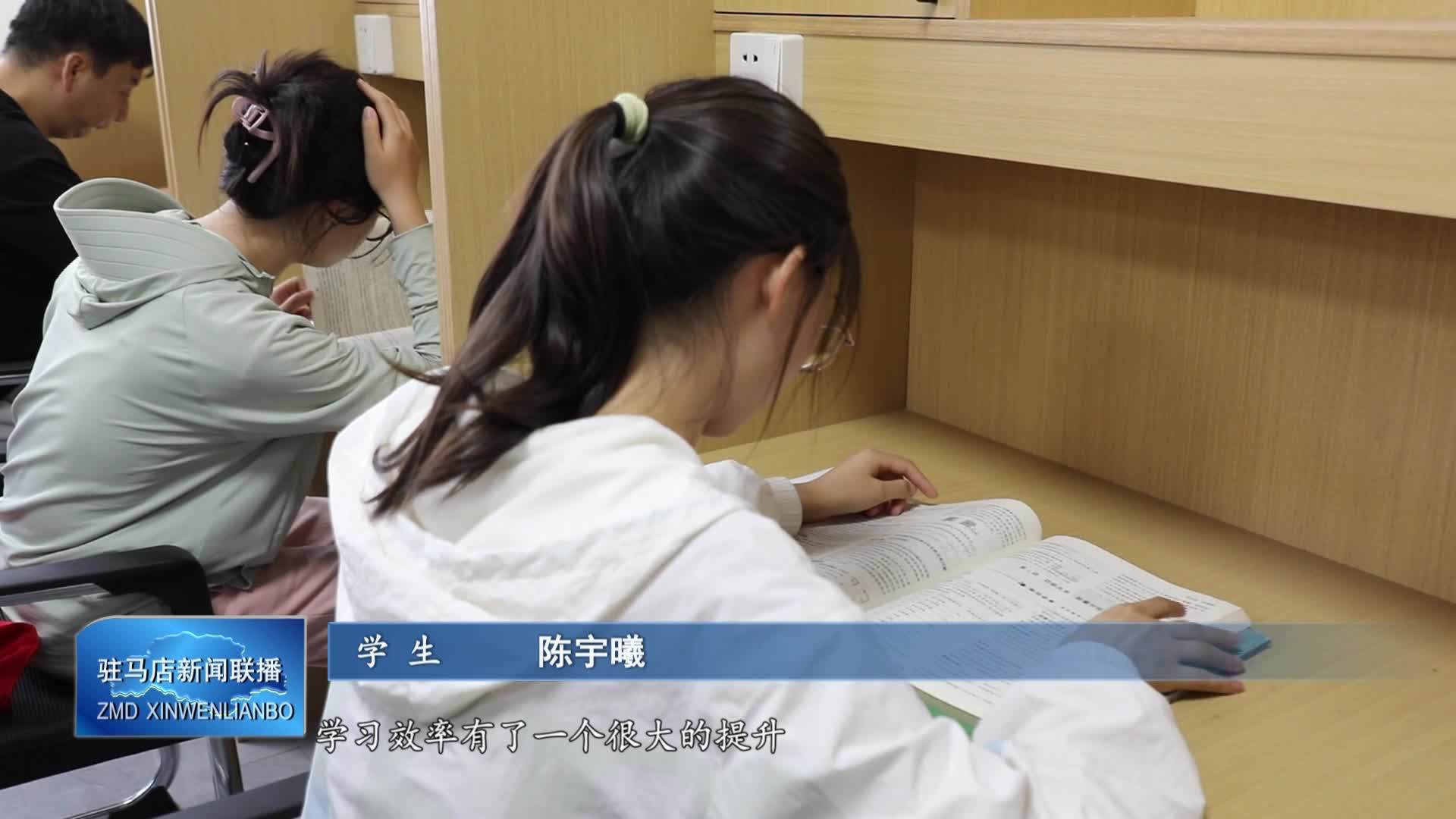 泌阳 读书游泳上夜校成为市民避暑新选择