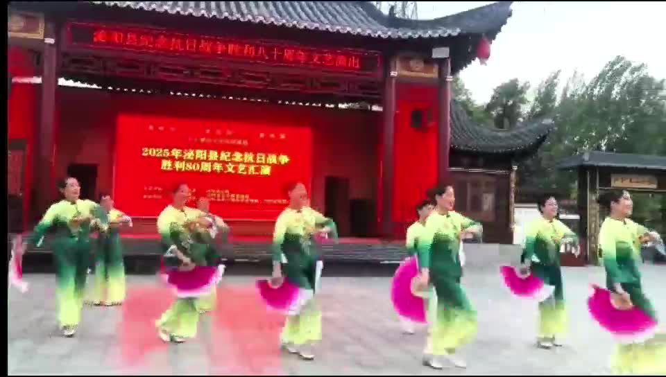 秧歌舞《黃河源頭》