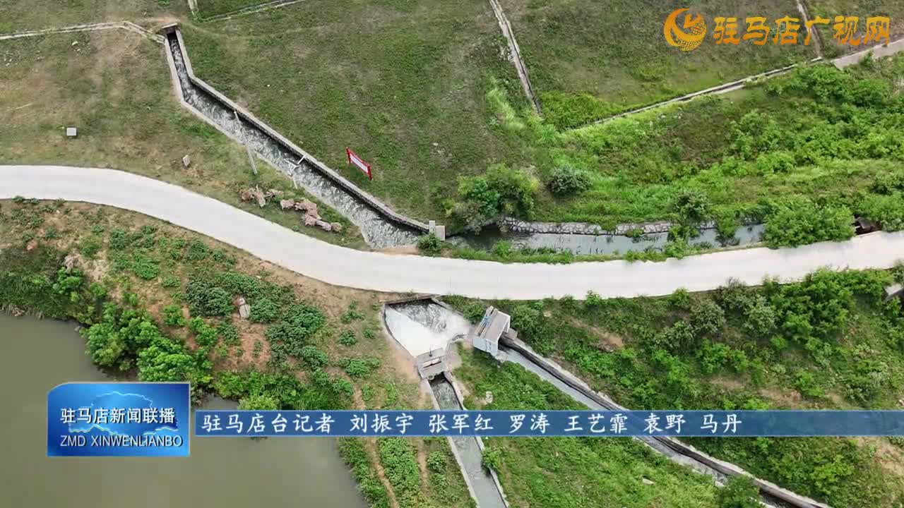 【抗旱保秋進(jìn)行時(shí)】駐馬店：田間灌溉忙 全力保秋糧