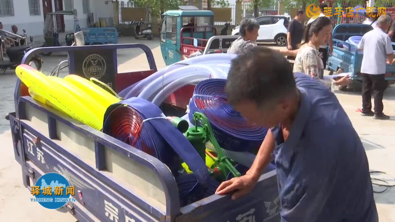 驿城区：人大代表献爱心  助农抗旱显担当