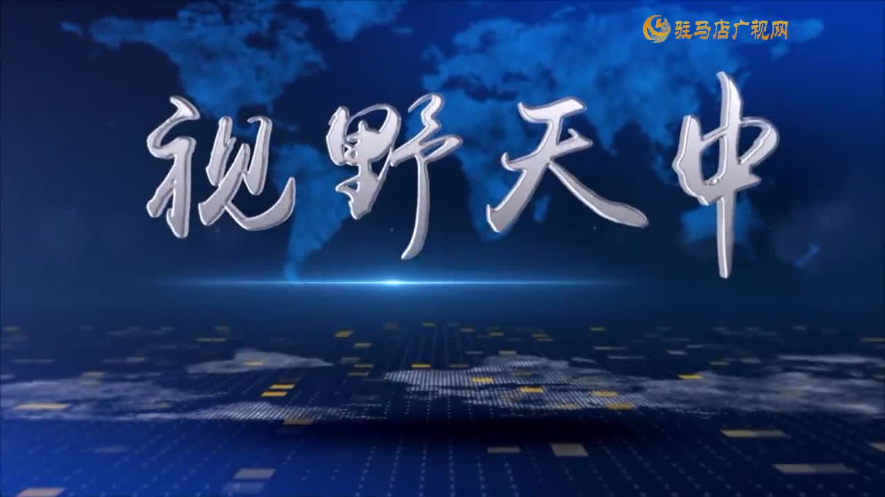 2025.08.04——《2025-08-04 》
