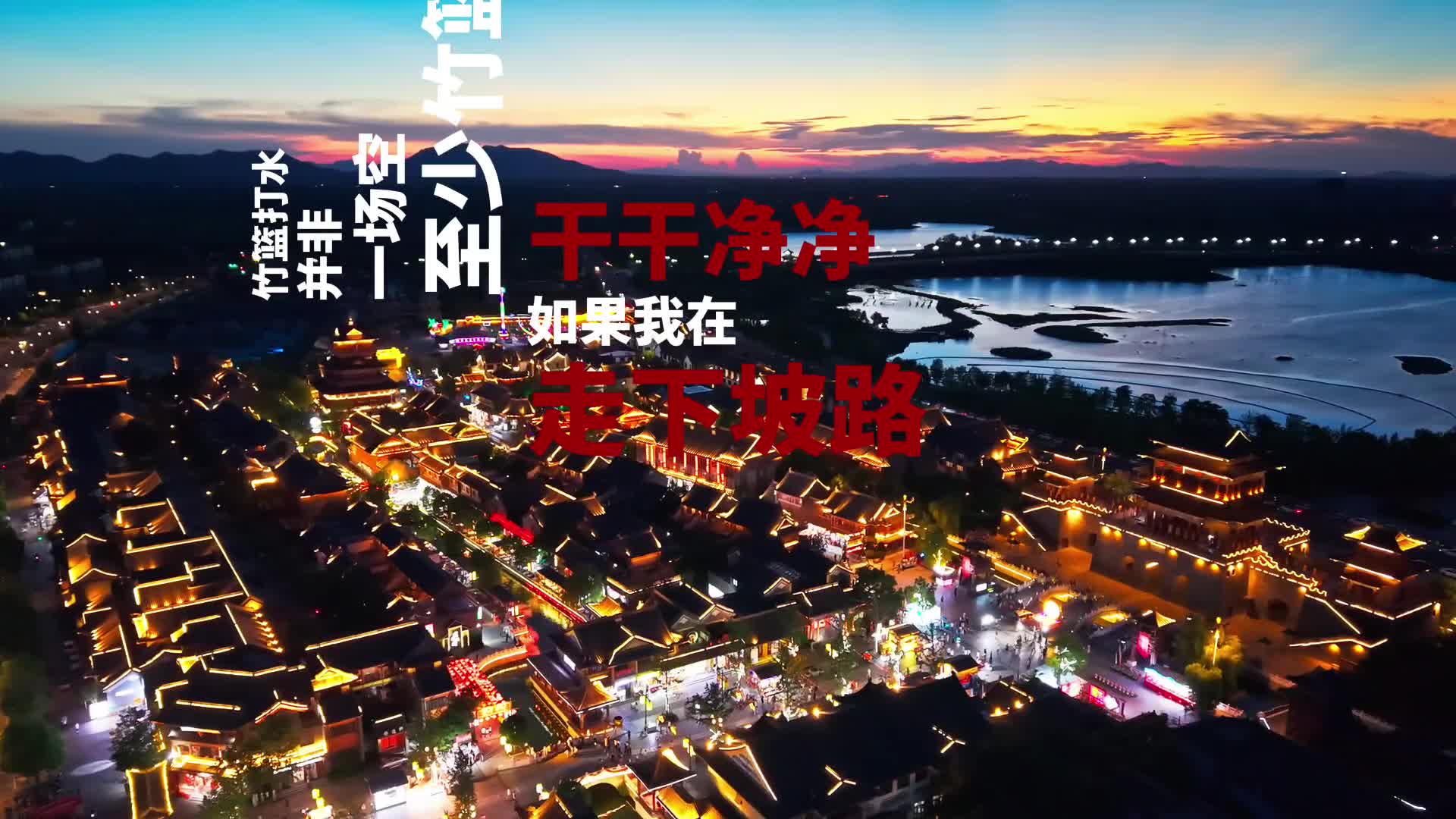 生活沒(méi)有敗筆，處處都是天意，別蕉綠了朋友們！