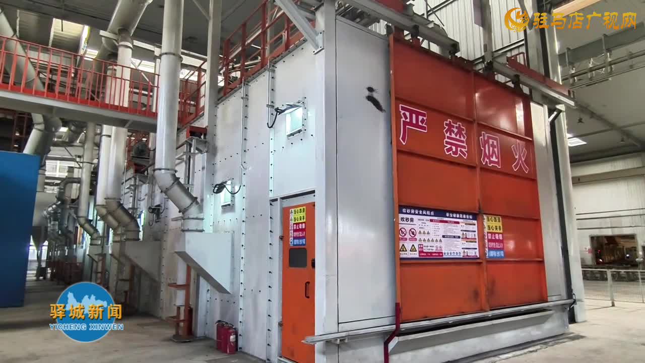 驻马店中集华骏：智能制造成为企业高质量发展新引擎
