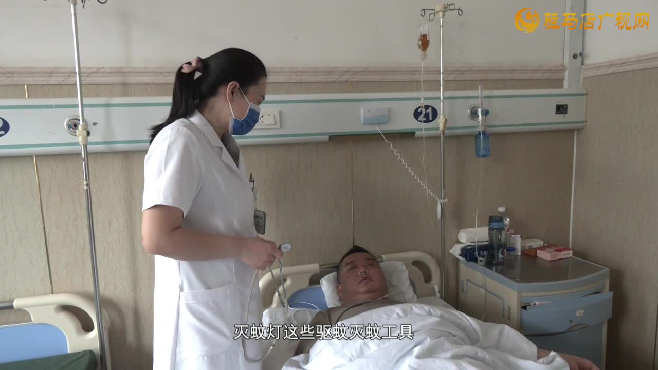 警惕基孔肯雅熱病毒 醫(yī)生支招科學(xué)防范