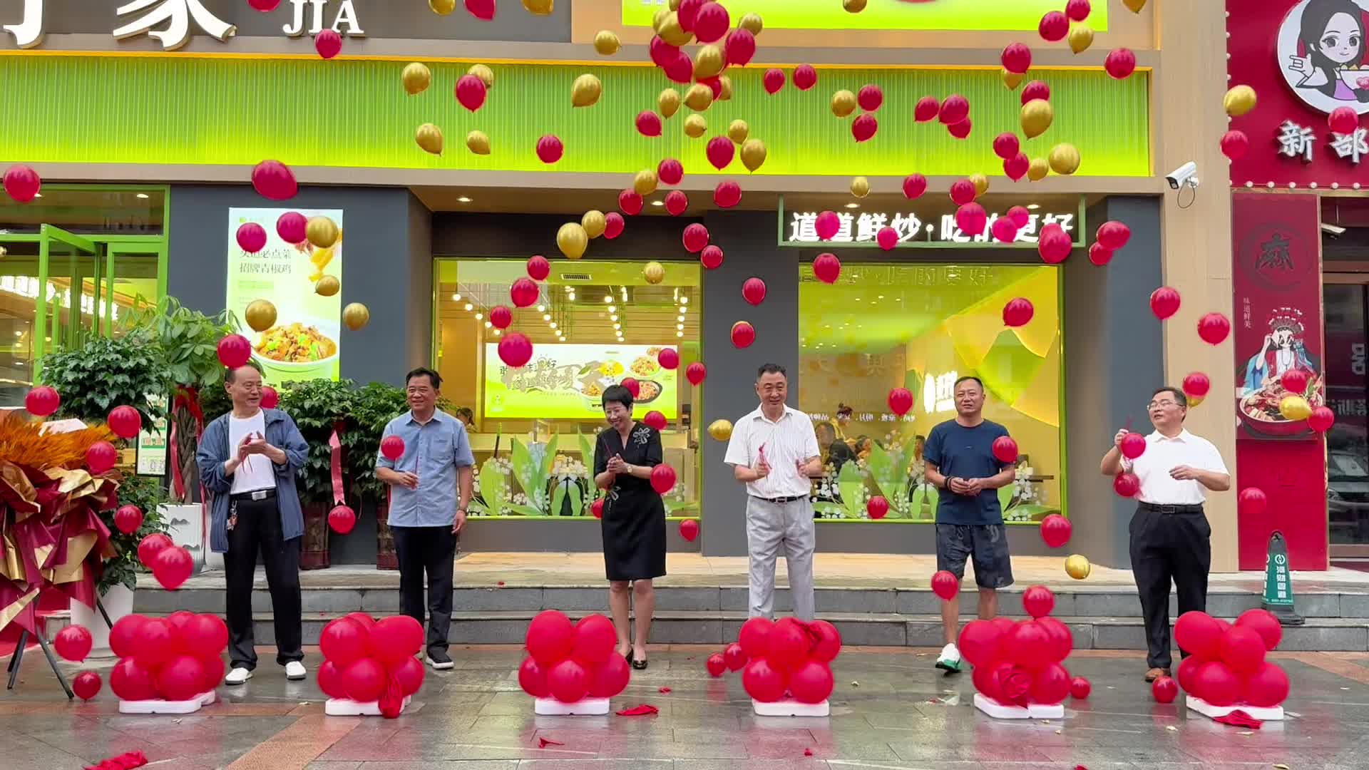 麦子家餐厅第六家分店——平舆县华鼎天下城店8月9日盛大开业