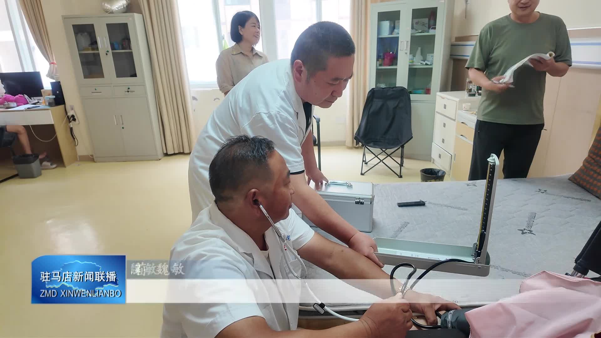 新蔡：敬老院托起幸?！跋﹃柤t”
