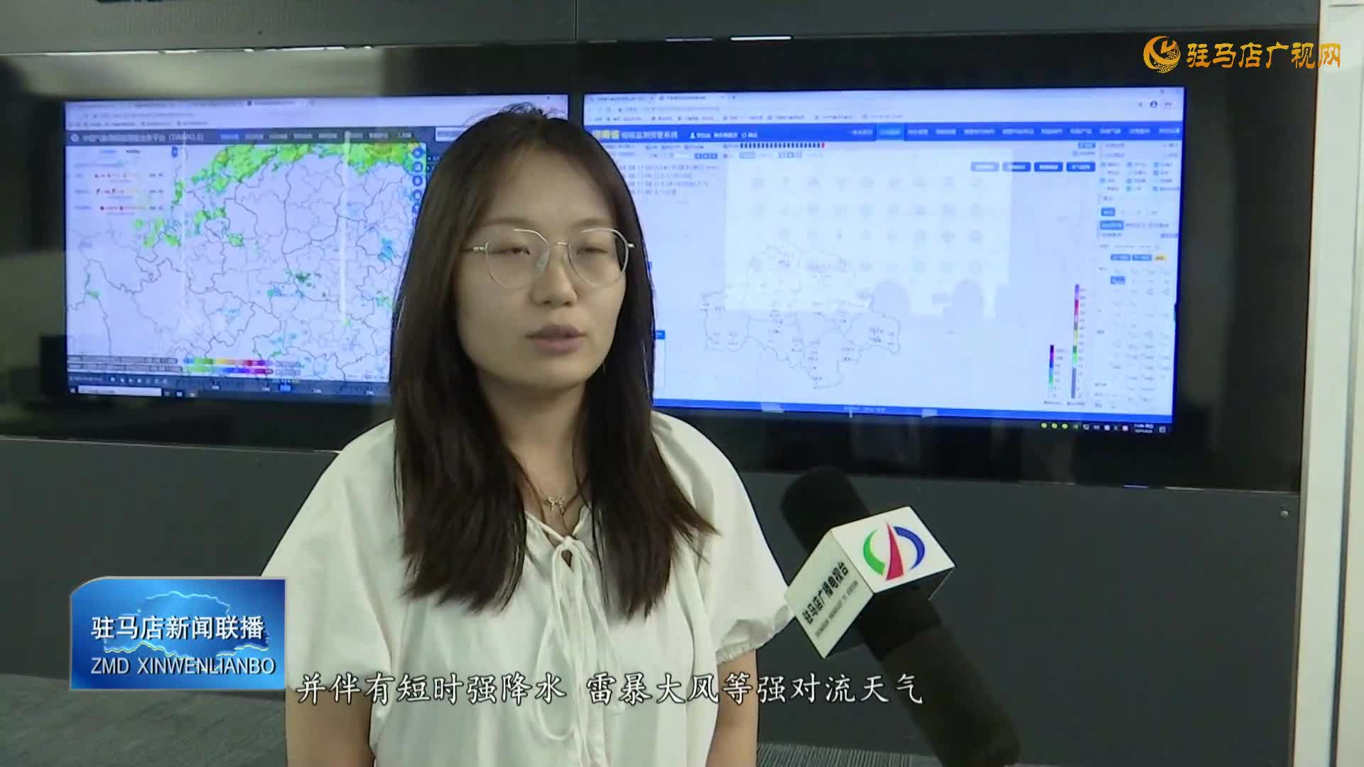 駐馬店：強(qiáng)降雨緩解墑情 未來三天仍有降雨需防范