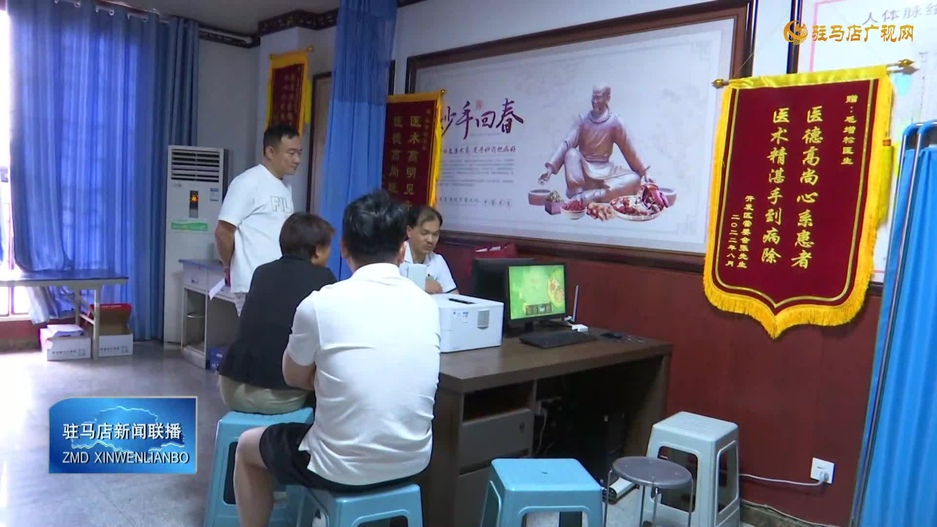立秋时节 中医师指导科学饮食