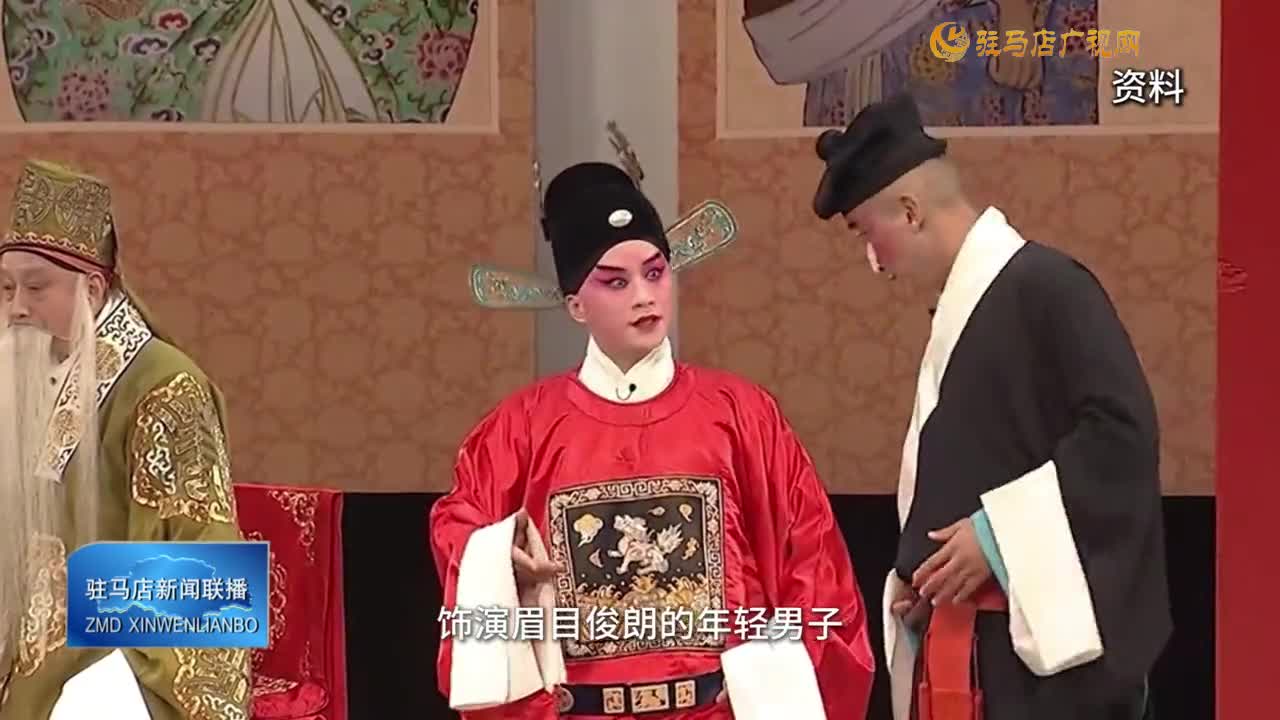 你知道怎么分辨京劇的生行嗎？