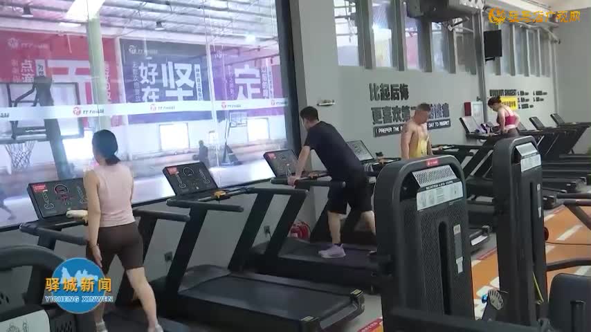 夏日健身房成為市民運(yùn)動(dòng)的“清涼驛站”