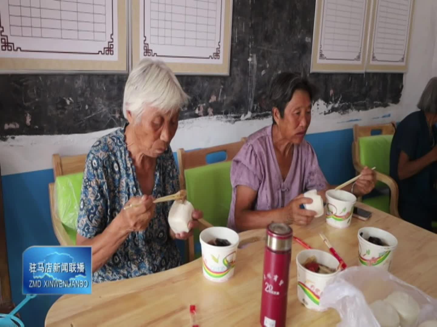 新蔡縣河塢鄉(xiāng)吳店村：鄉(xiāng)村大食堂“一站式”服務(wù)暖胃聚民心