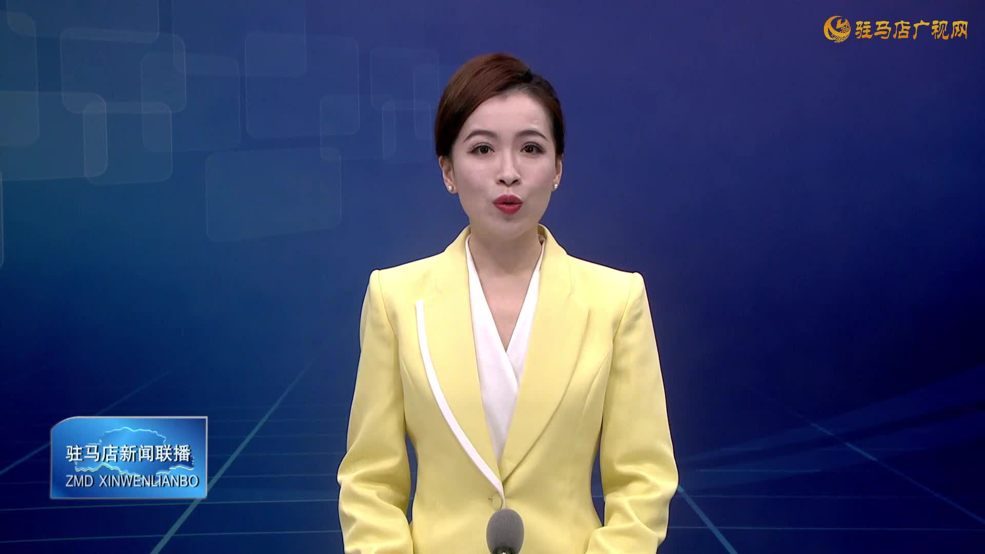 遂平汝河城區(qū)段獲評淮河流域幸福河湖  打造人水和諧新典范