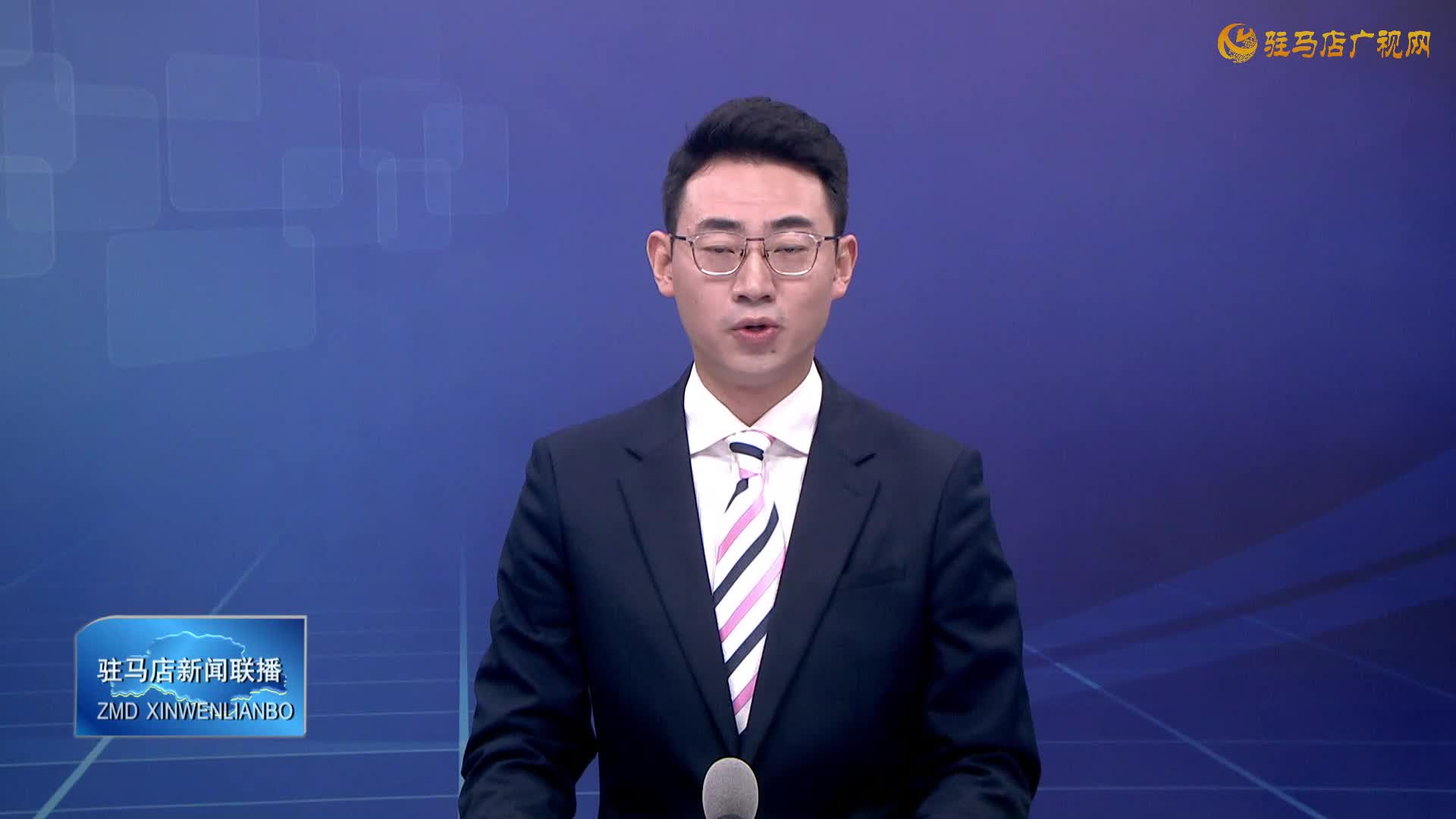 駐馬店市“健康駐馬店 無‘艾’向未來”防艾短視頻征集活動今日開啟