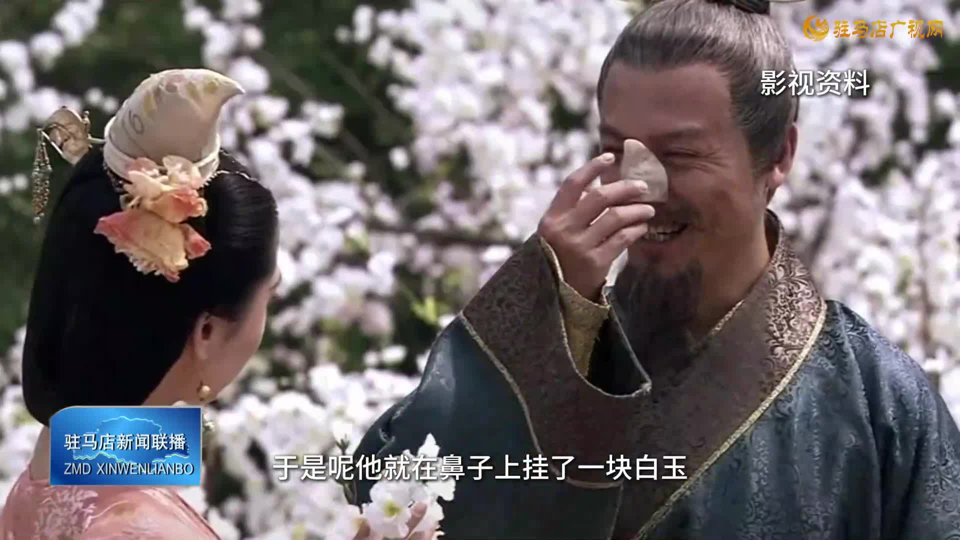 京劇丑角：插科打諢不簡單