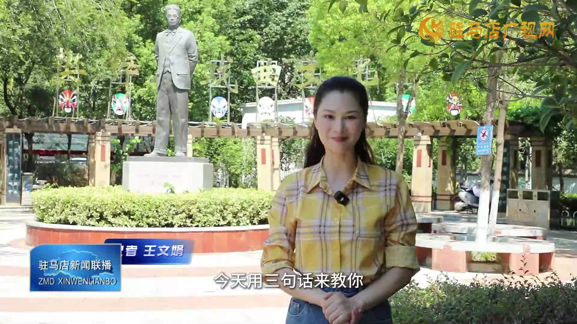 戲曲臉譜：紅忠紫孝黑正白奸 五色演繹人生百態