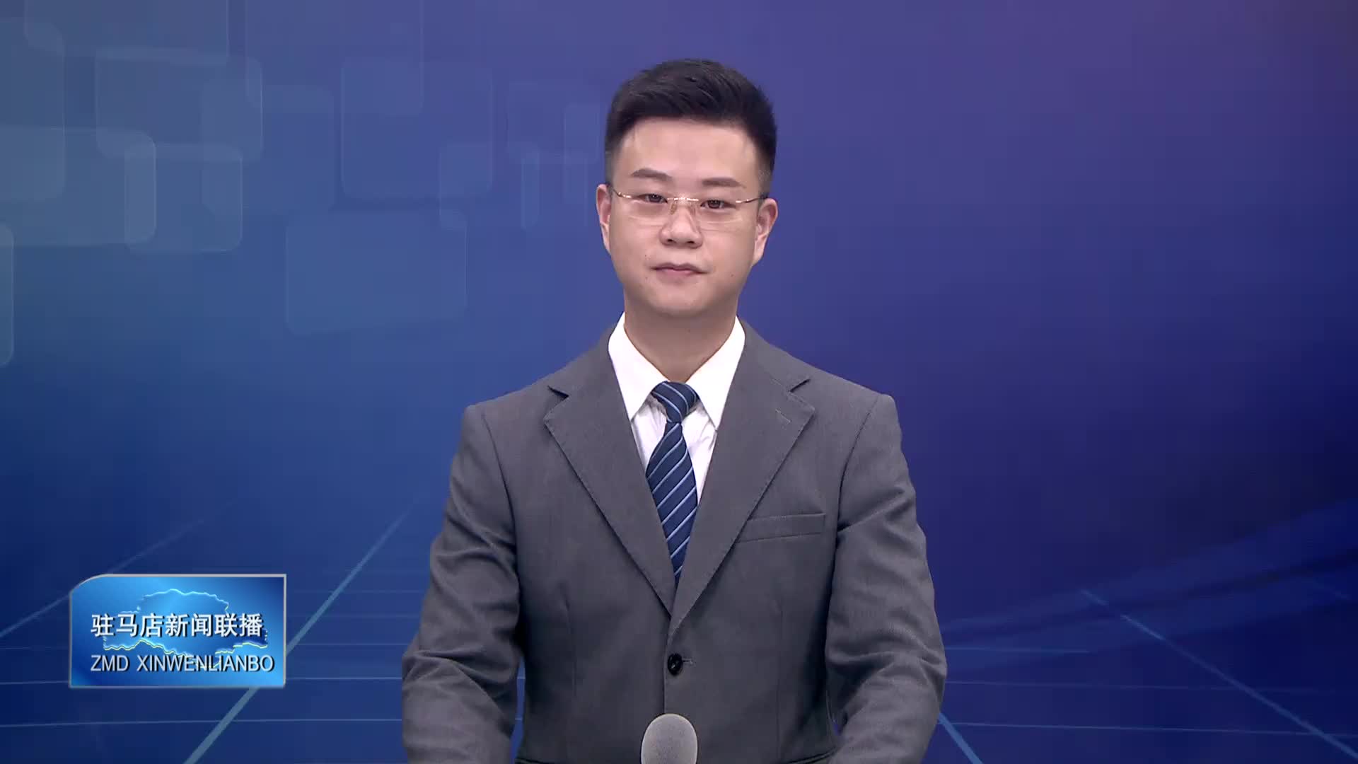 遂平县爱心企业捐赠抗旱物资