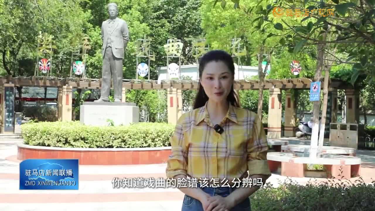 戏曲脸谱：红忠紫孝黑正白奸 五色演绎人生百态