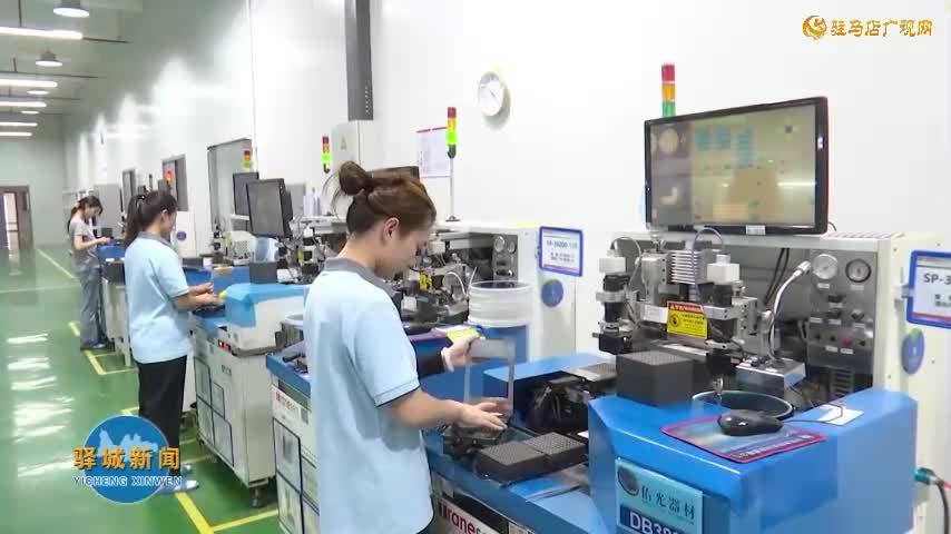驛城區(qū)：大走訪架起連心橋 打通服務(wù)企業(yè)“最后一公里”
