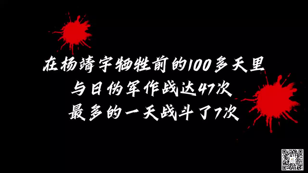 “我们都投降了，还有中国吗？”
