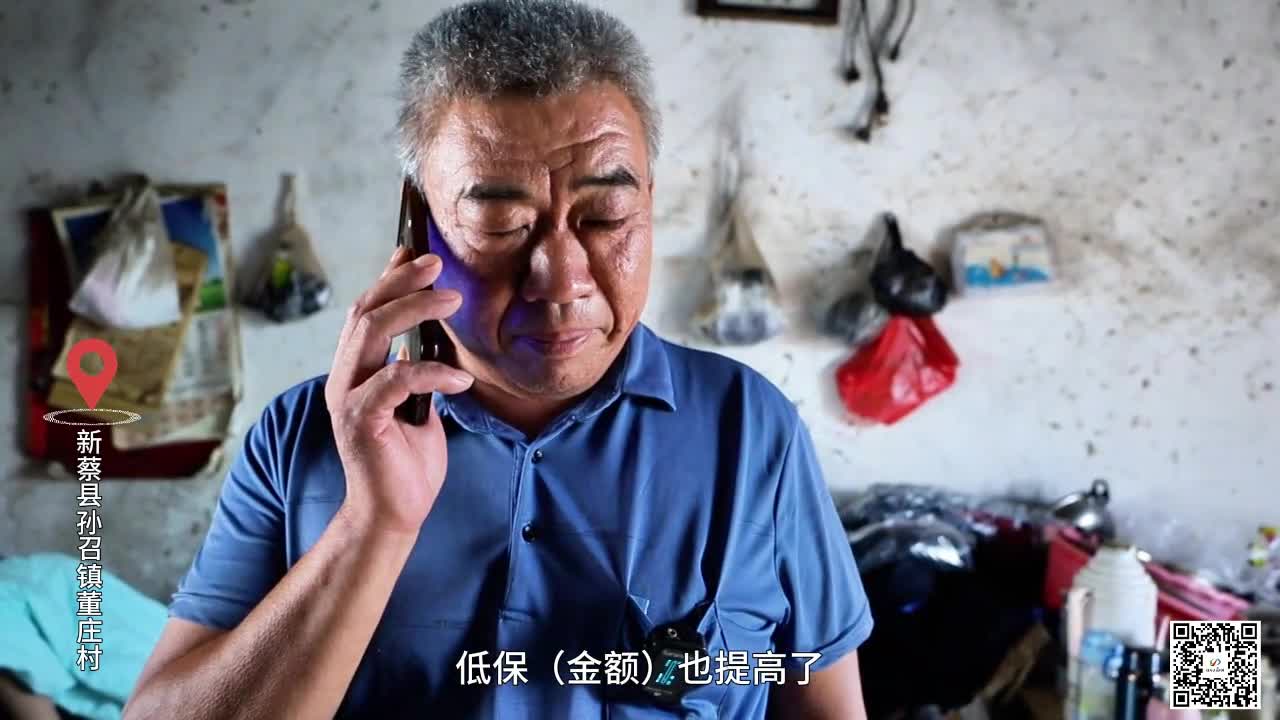 救助提标暖民心 民生保障再升级
