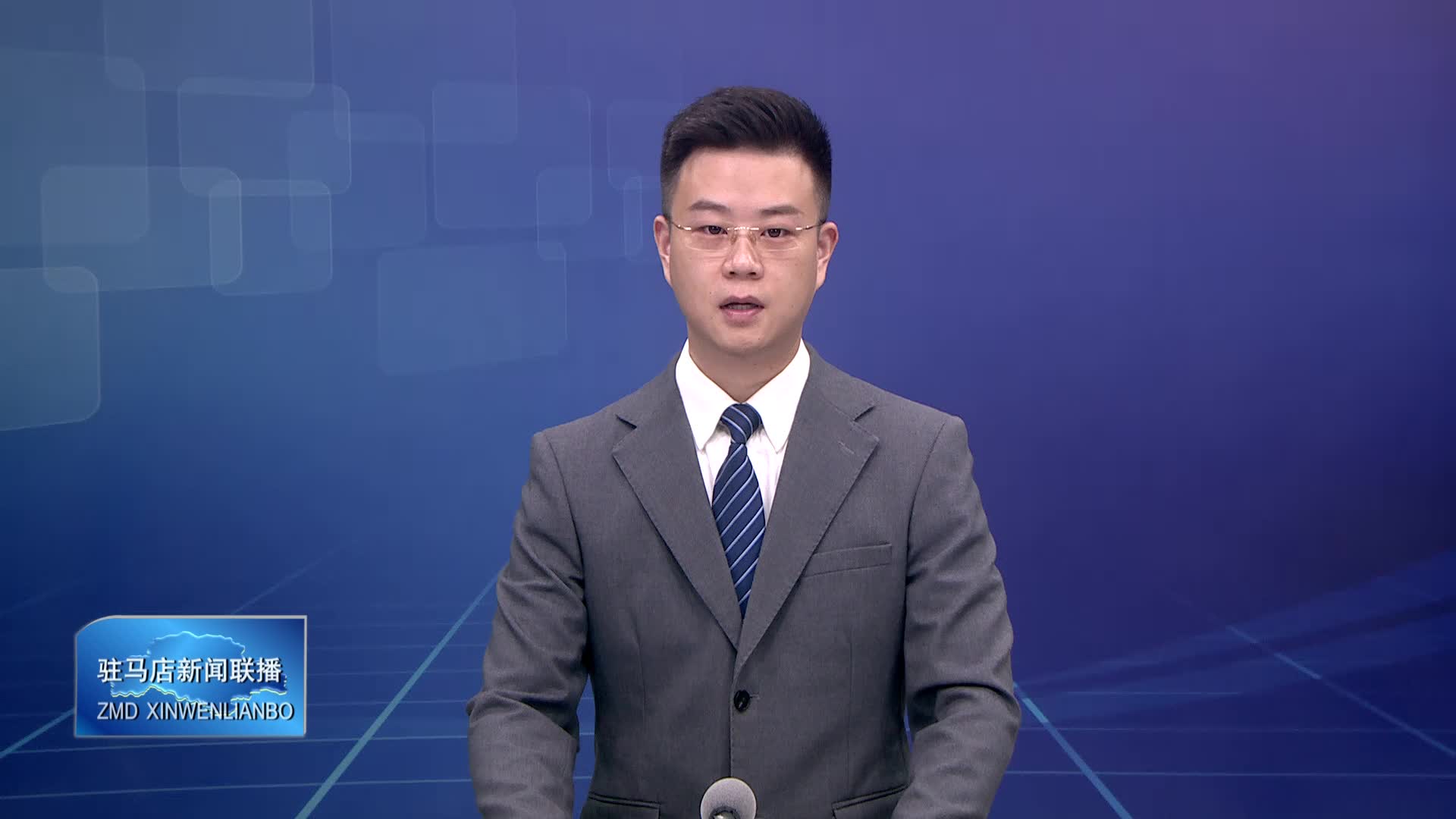  范氏兄妹无偿捐资疏通河道受称赞