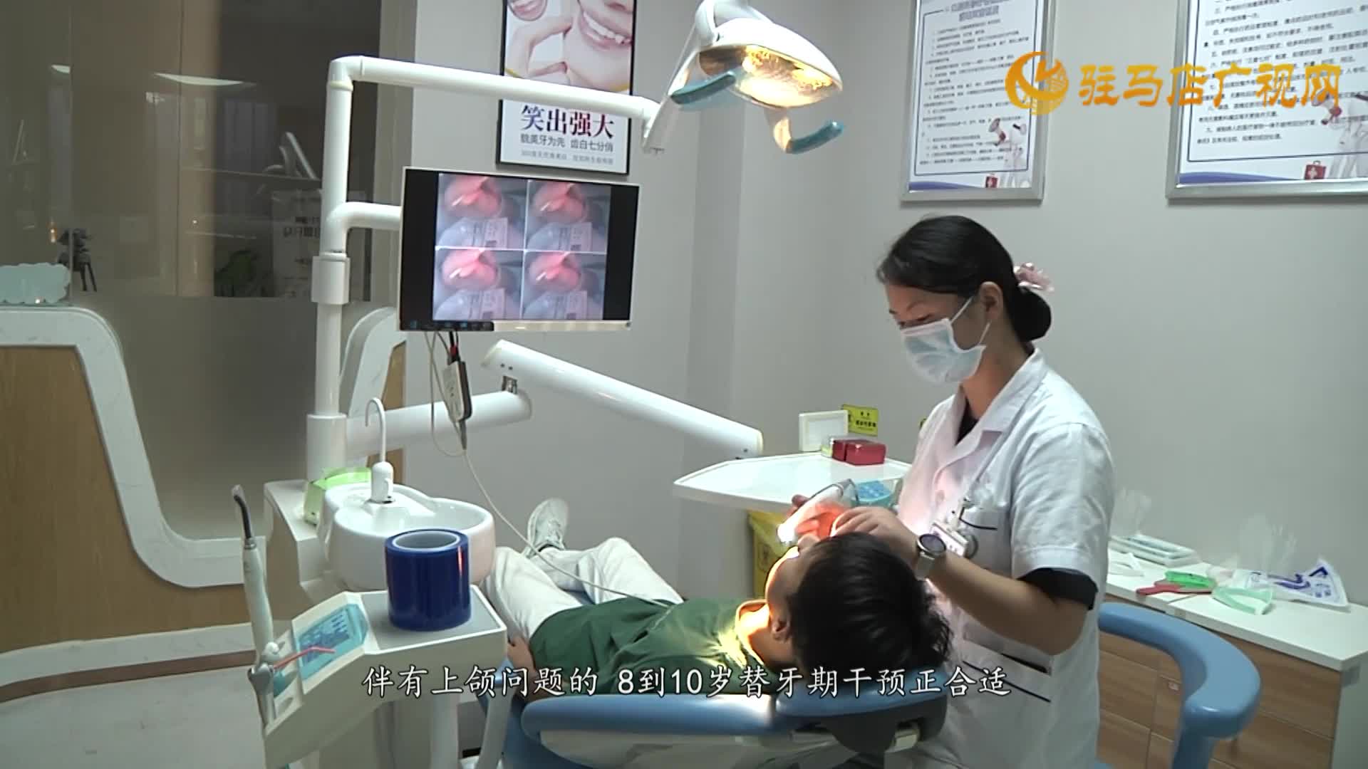 暑假整牙熱 孩子幾歲正畸合適