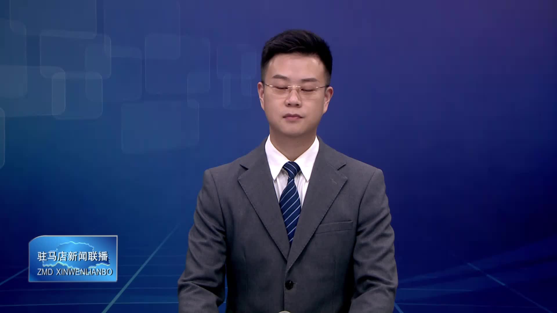正陽：政協(xié)委員化身主播 繪就助農(nóng)好“豐”景