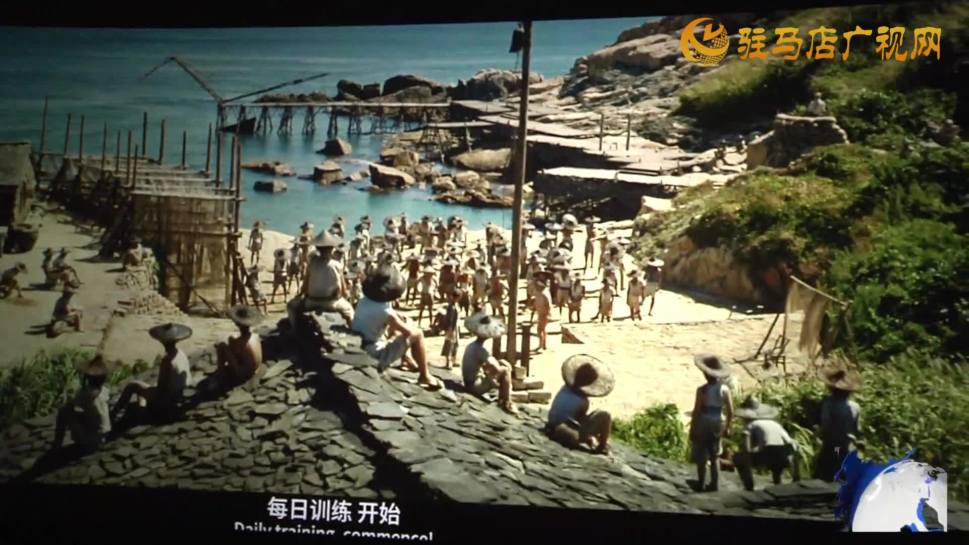 駐馬店廣播電視臺開展觀影《東極島》主題當黨活動