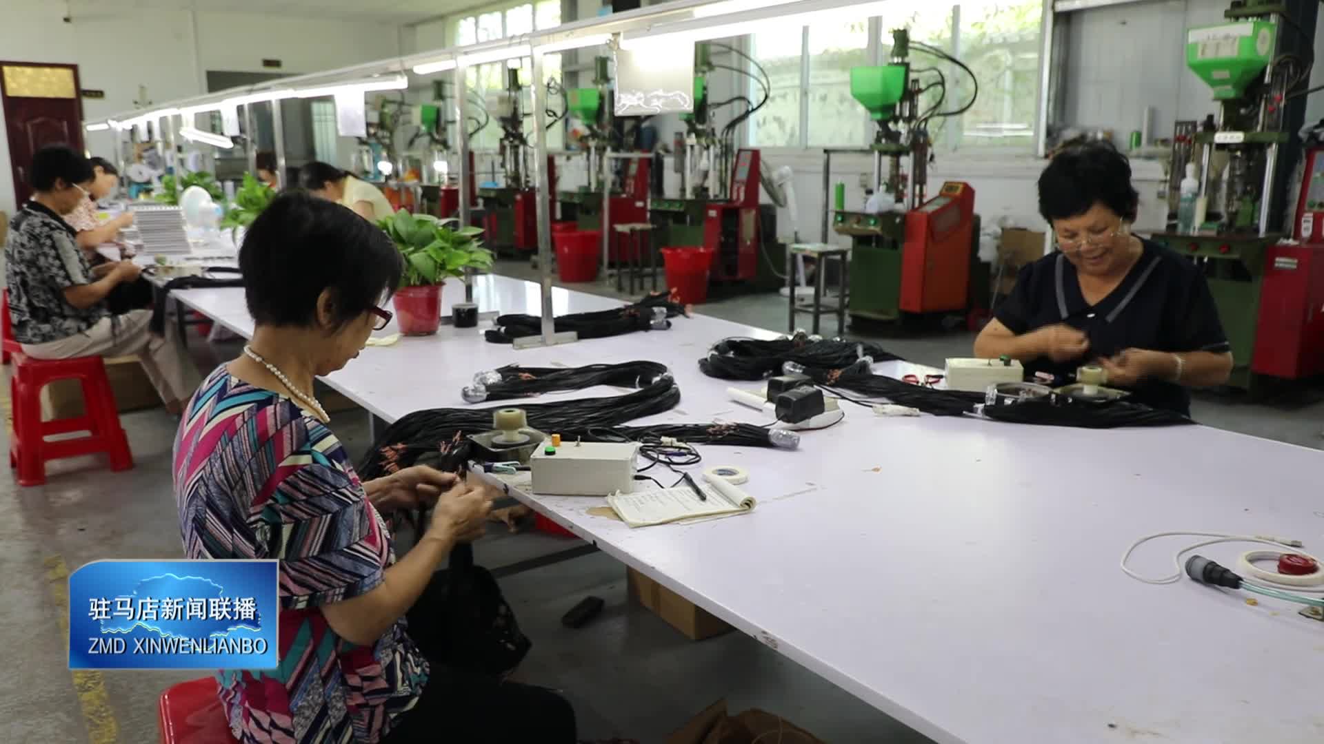 泌陽縣楊家集鎮(zhèn)晁莊村：“微工廠”讓群眾實現(xiàn)家門口就業(yè)增收