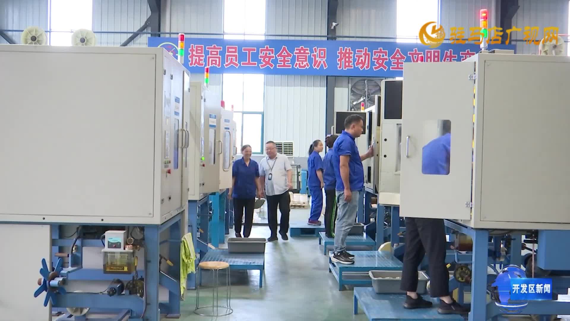 河南樂山電纜有限公司：黨建引領  電纜連心