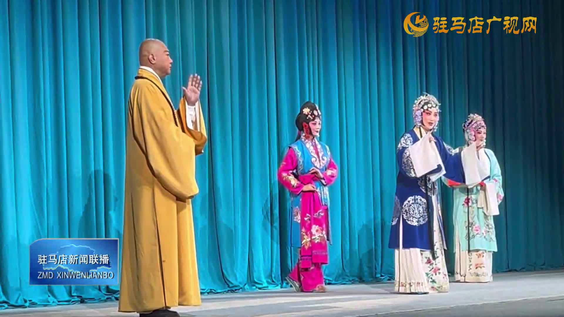 2025（第十一屆）黃河戲劇節(jié)圓滿閉幕