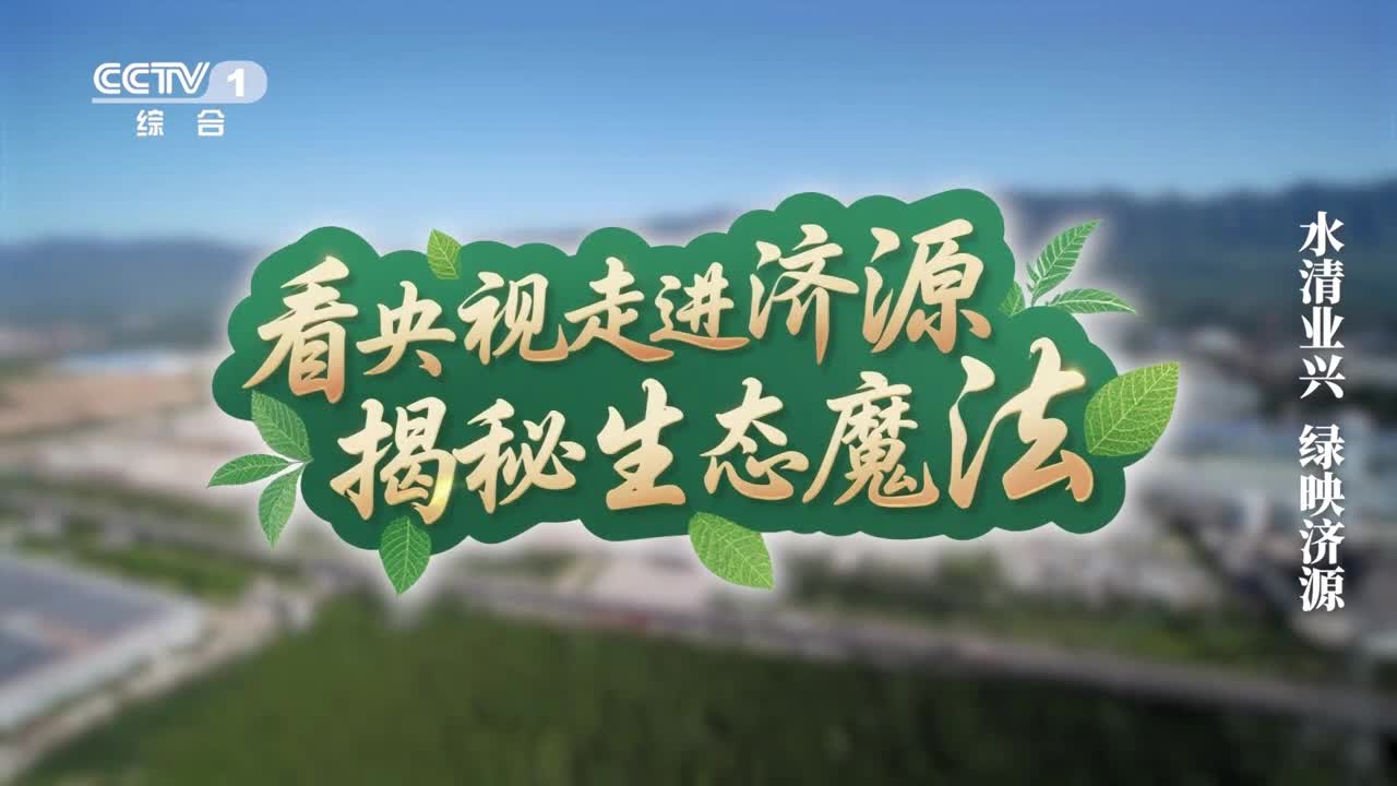 我市社會體育俱樂部破百 會員人數(shù)破萬