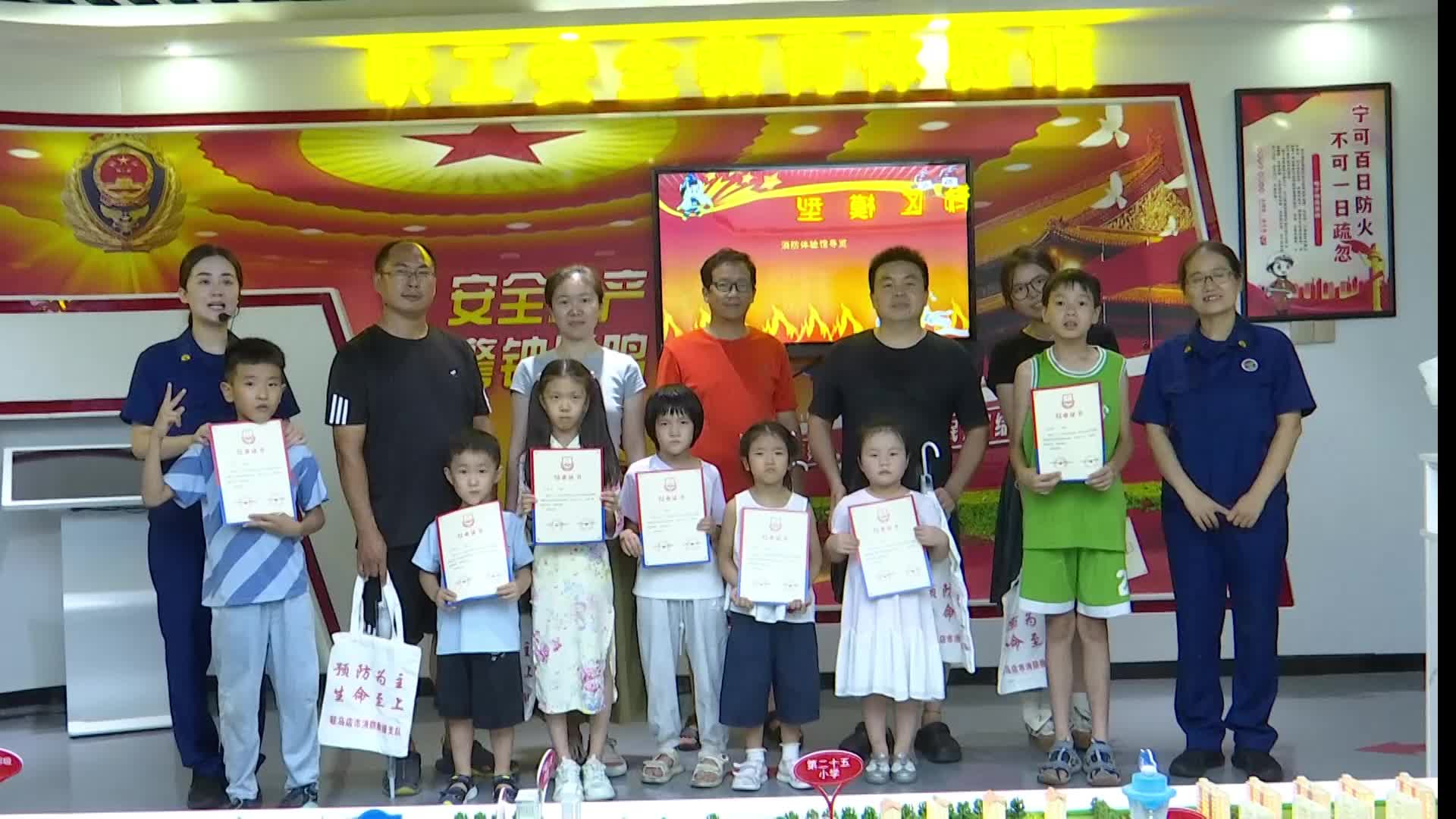驻马店市总工会举行职工家庭消防安全教育活动