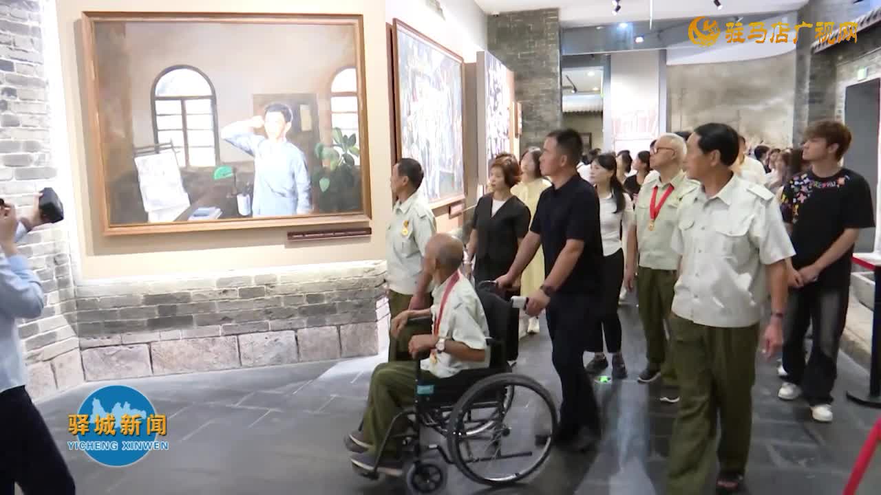 驿城区香山街道开展红色教育活动 汲取奋进力量