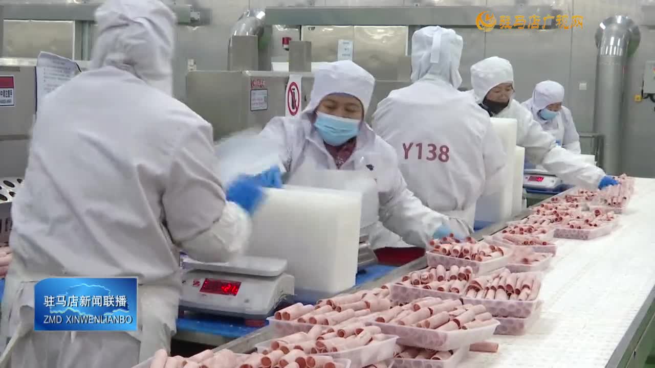 【奮力沖刺三季度 決戰(zhàn)決勝下半年】企業(yè)開足馬力趕訂單 全力沖刺三季度產(chǎn)銷目標(biāo)