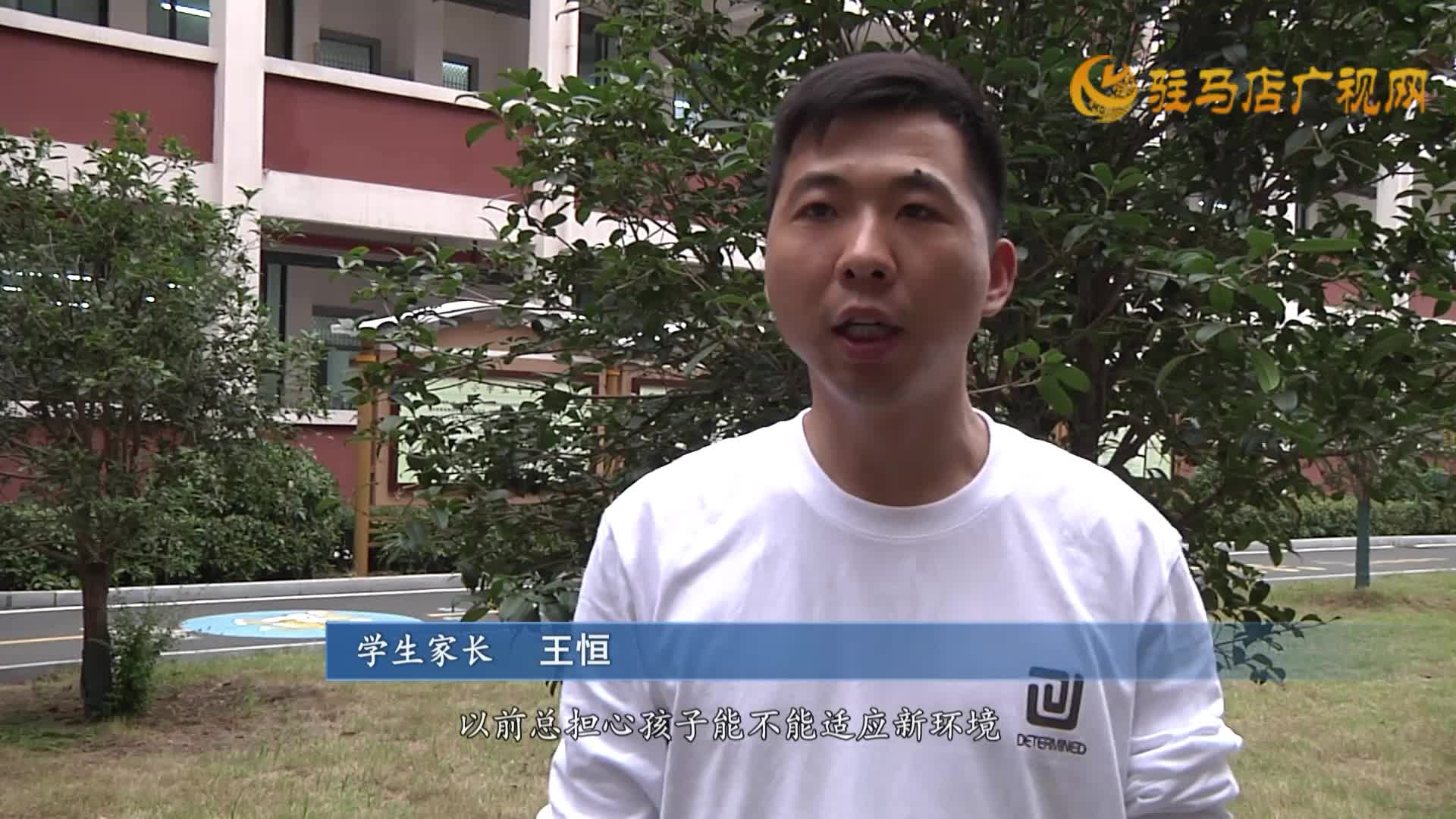 經(jīng)濟(jì)開發(fā)區(qū)金雀路小學(xué)召開一年級(jí)家長會(huì)