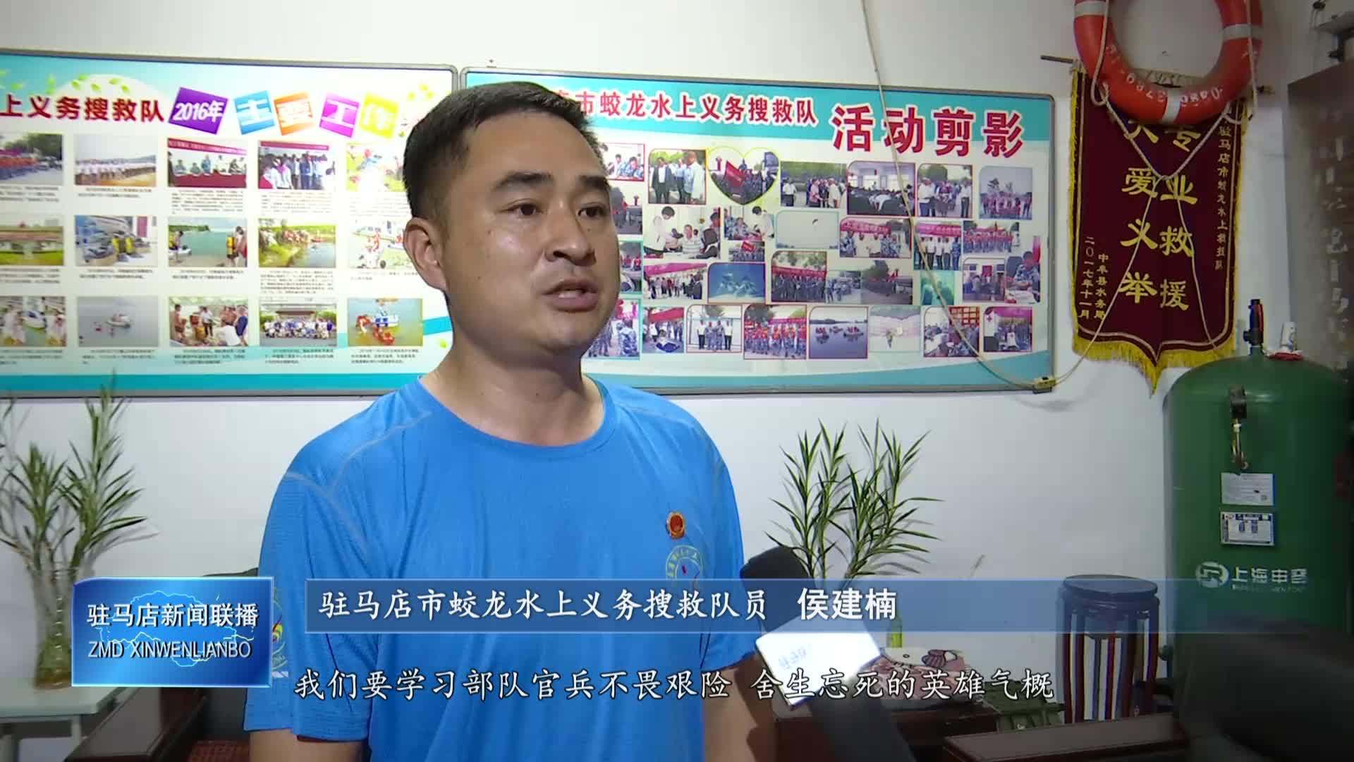 我市社会各界收听收看纪念大会实况 铭记历史 开创未来