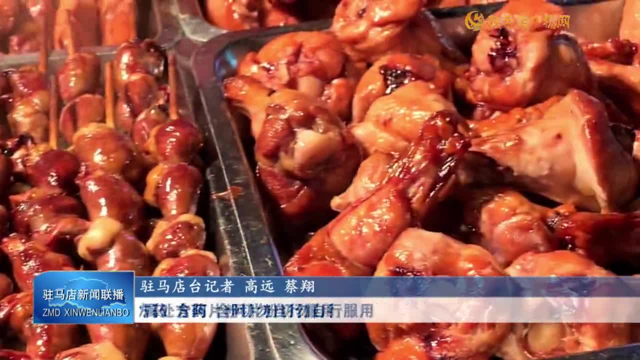 藥師提醒：復方甘草片屬處方藥 含阿片粉切勿自行服用