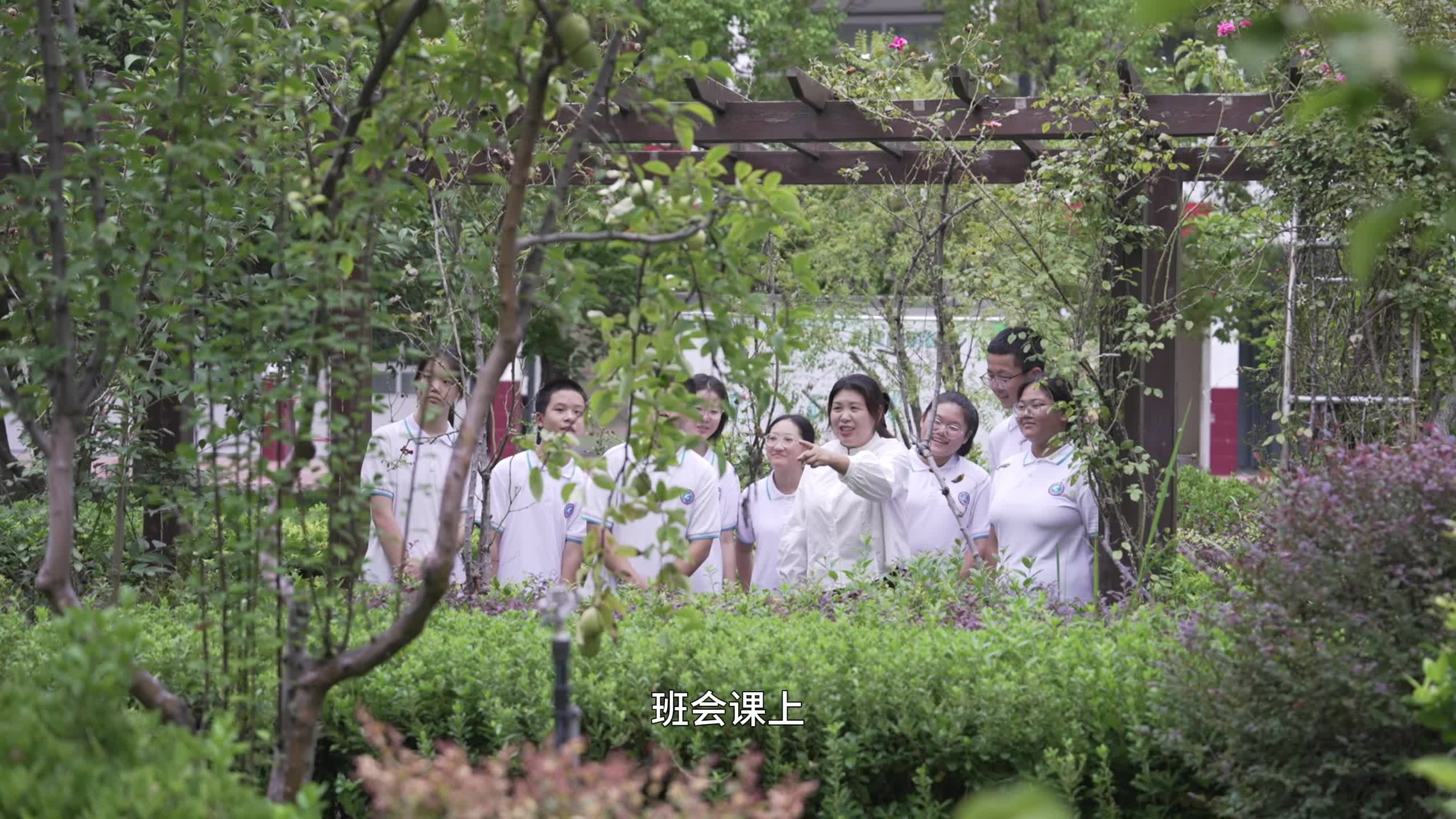 致敬“筑梦人”——驻马店市第四中学教师：郭玉晓