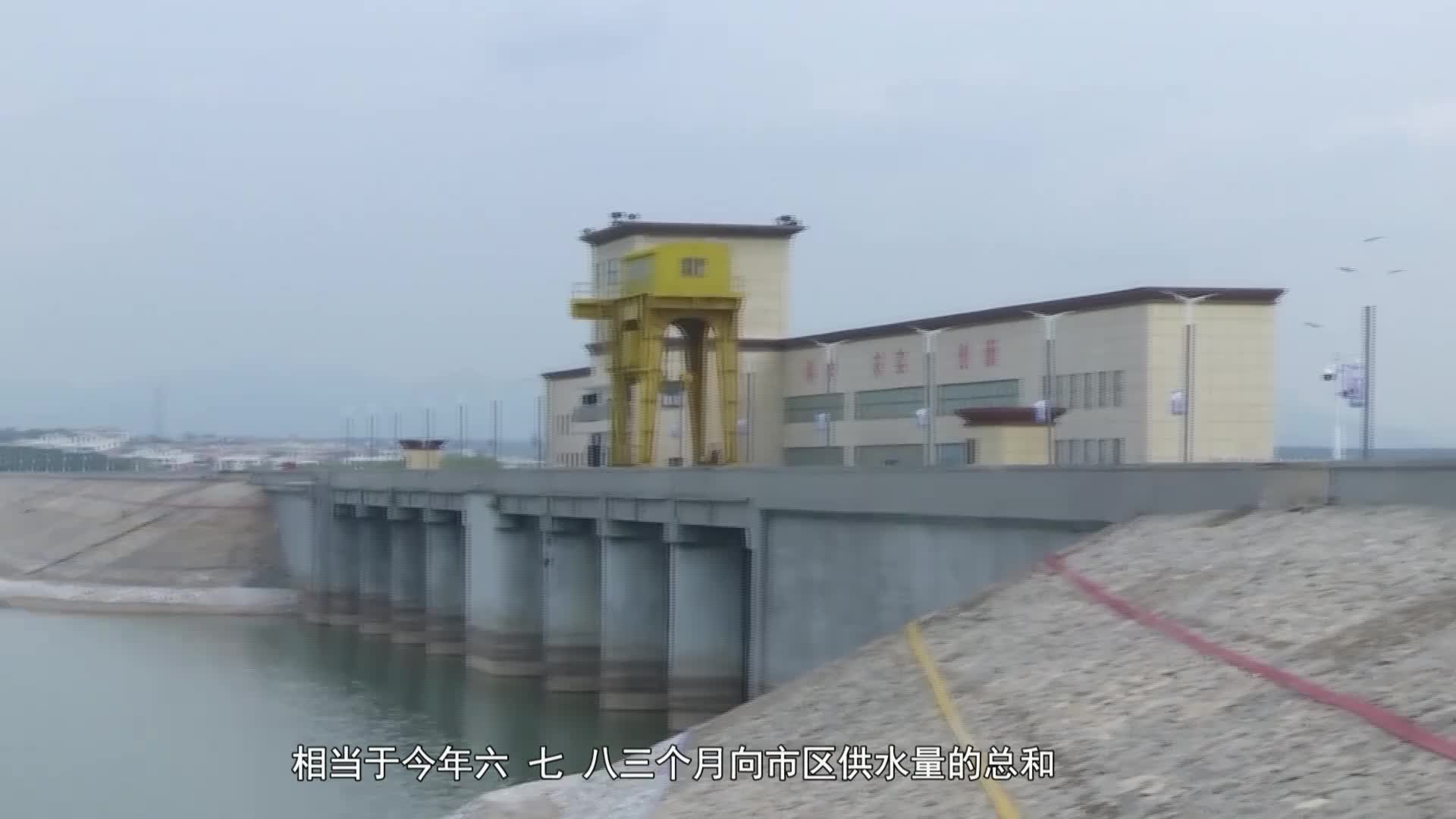持续强降雨有效缓解旱情 我市水库蓄水量显著增加