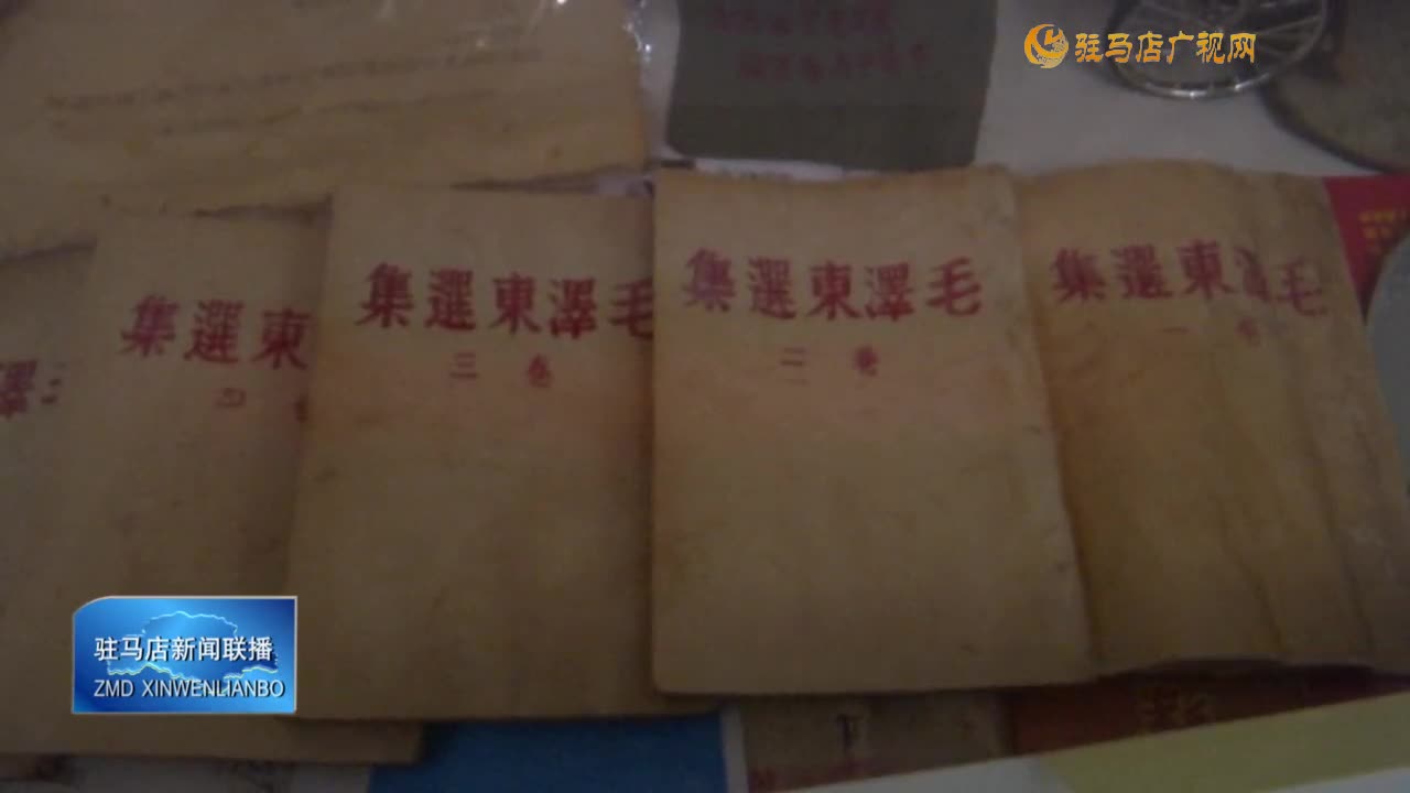 【天中光榮榜】李東海：熱衷紅色公益事業(yè) 詮釋黨員初心使命