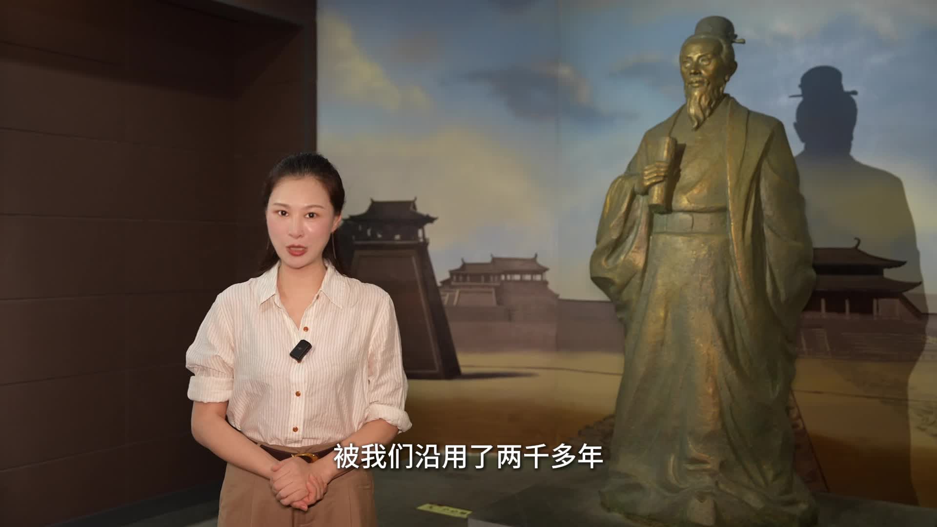 从豫南小城到咸阳宫阙：千古一相李斯的传奇人生