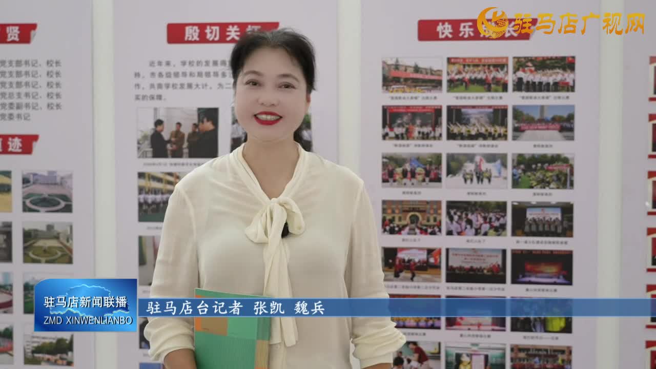 【育见新力量】李红：三尺讲台守初心 三十五载育桃李
