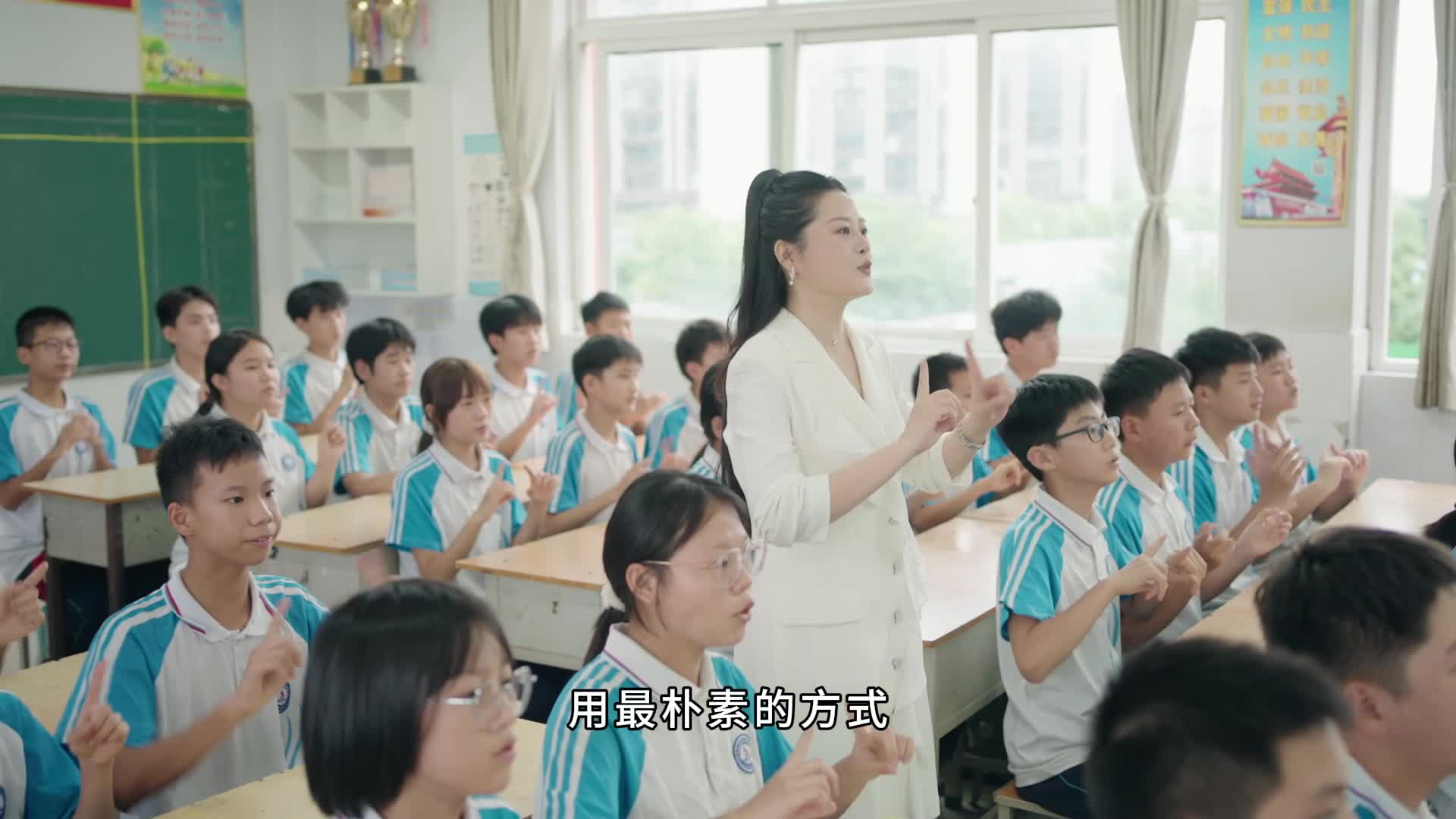 致敬”筑梦人“——驻马店市第十九中学教师：付晶晶